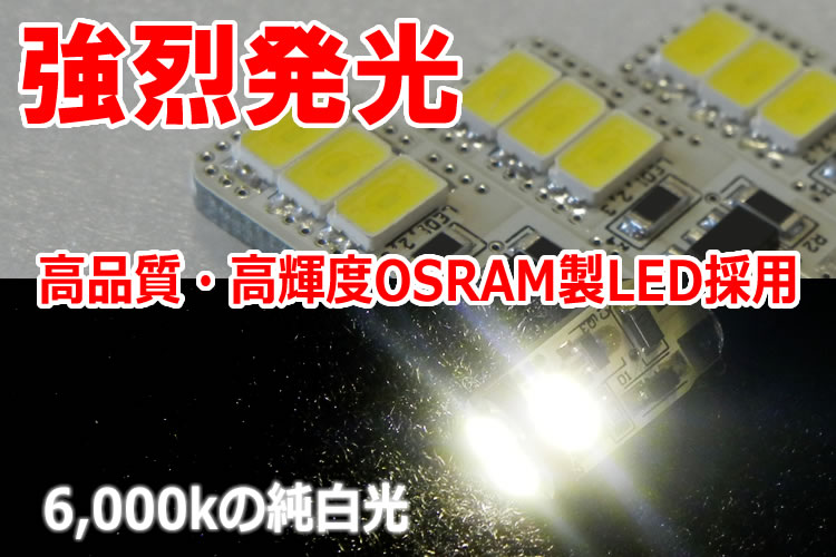 LUXI(ルクシー) LEDエクステリアライト プレミアムシリーズ 商品説明3